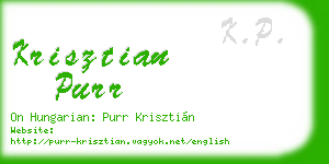 krisztian purr business card